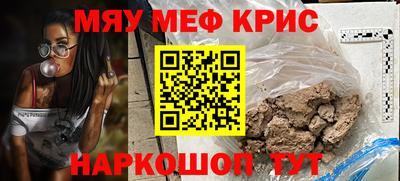 стаф Среднеуральск