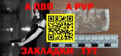 стаф Среднеуральск