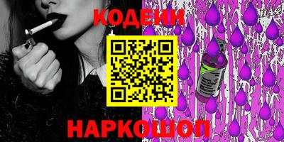 стаф Среднеуральск