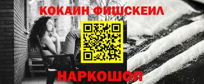 стаф Среднеуральск