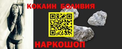 стаф Среднеуральск