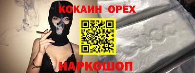 mdma Старая Купавна