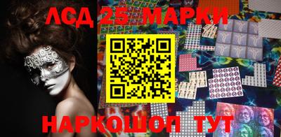 mdma Старая Купавна