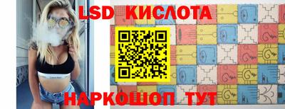mdma Старая Купавна