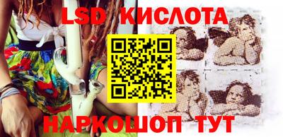 mdma Старая Купавна