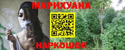 стаф Среднеуральск