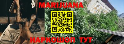 стаф Среднеуральск