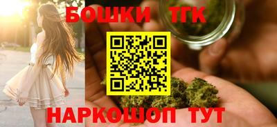 ешки Ставрополь