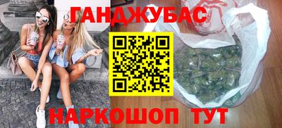 стаф Среднеуральск