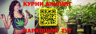mdma Старая Купавна