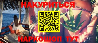 mdma Старая Купавна