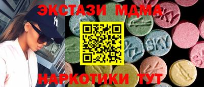 стаф Среднеуральск