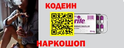 mdma Старая Купавна