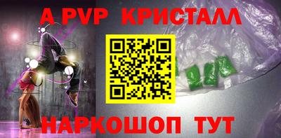 стаф Среднеуральск