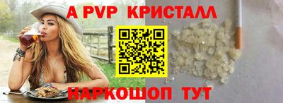 стаф Среднеуральск