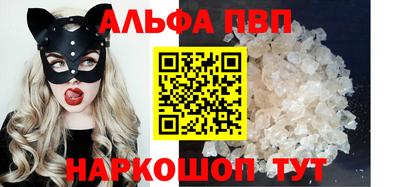 стаф Среднеуральск