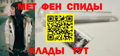 mdma Старая Купавна