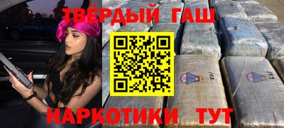 mdma Старая Купавна