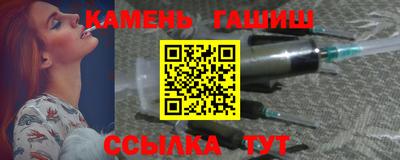 mdma Старая Купавна