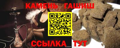 стаф Среднеуральск