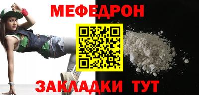 стаф Среднеуральск