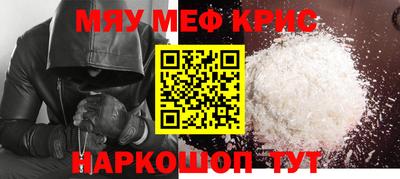 стаф Среднеуральск