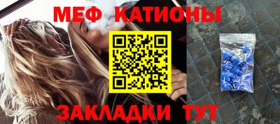 стаф Среднеуральск