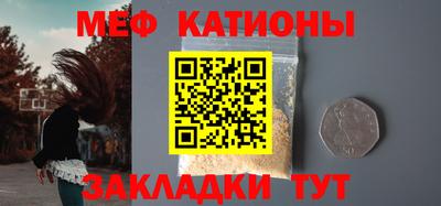 mdma Старая Купавна