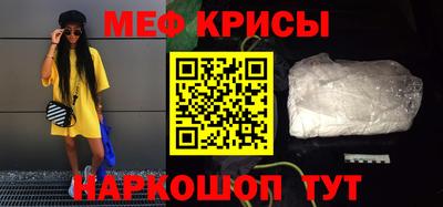 mdma Старая Купавна